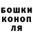 Alpha-PVP Соль Yan_Play
