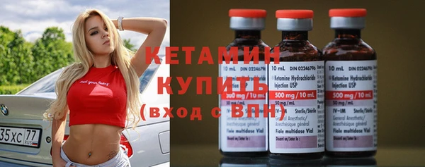 соль курить ск Балахна