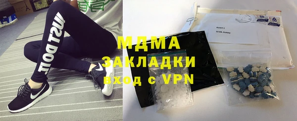 амф Баксан