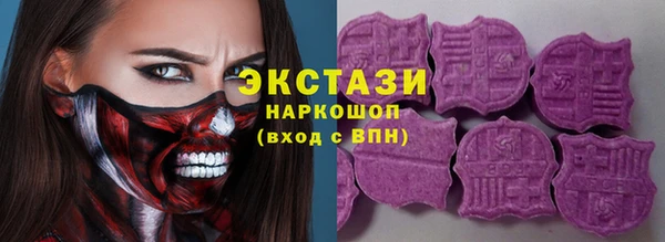 кокаин премиум Кинешма