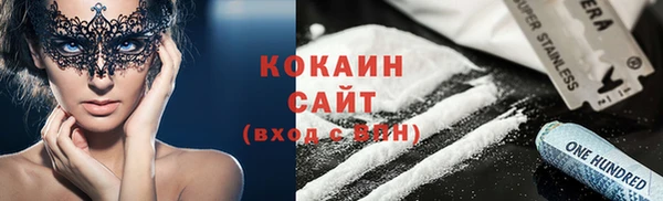 амф Баксан