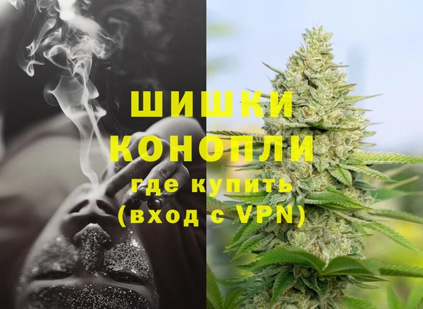 меф Киренск