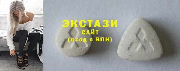 меф Киренск
