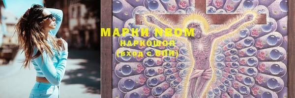 меф Киренск