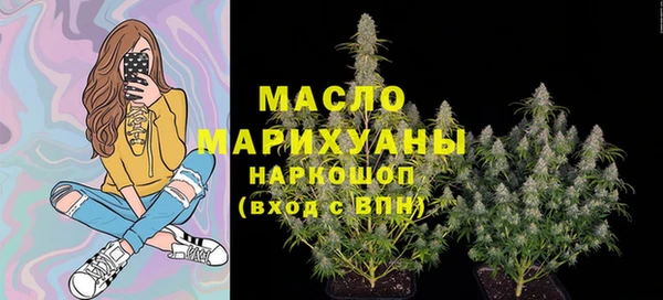 амф Баксан