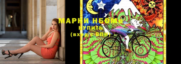 амф Баксан