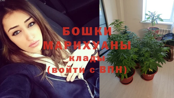 меф Киренск