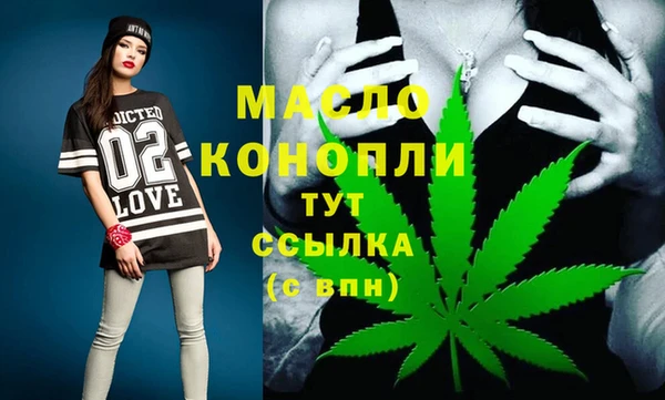 амф Баксан