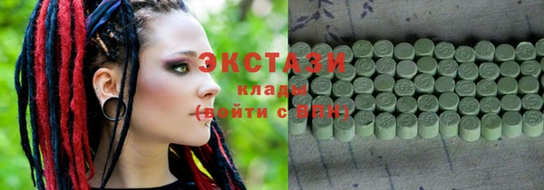 амф Баксан