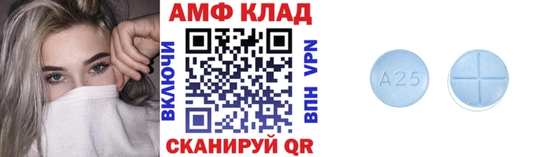 Метамфетамин пудра  Купить  Боровичи 